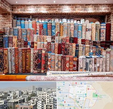 فرش فروشی در منطقه 14 تهران