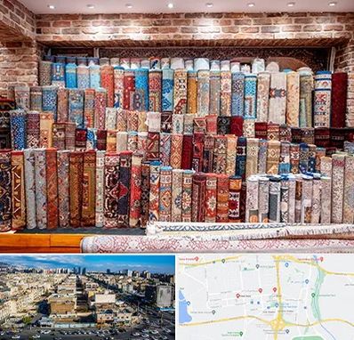 فرش فروشی در شهرک راه آهن 