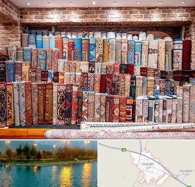 فرش فروشی در قروه