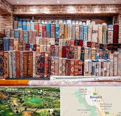 فرش فروشی در بروجرد