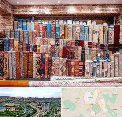 فرش فروشی در شهریار