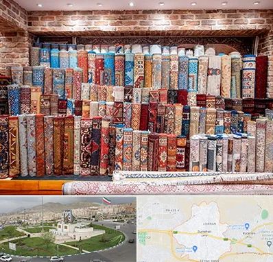 فرش فروشی در بومهن