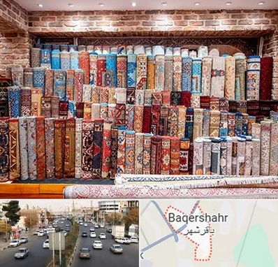 فرش فروشی در باقرشهر
