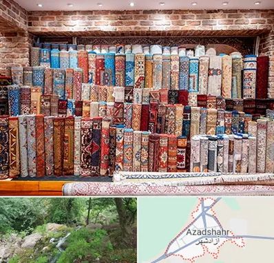 فرش فروشی در آزادشهر