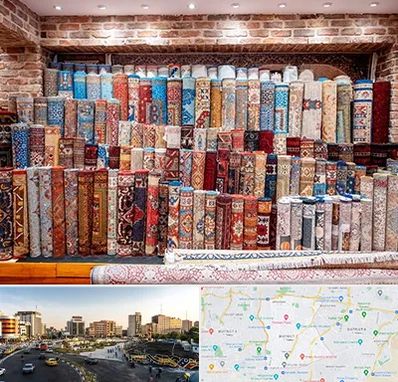 فرش فروشی در منطقه 7 تهران 