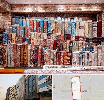 فرش فروشی در نجات اللهی