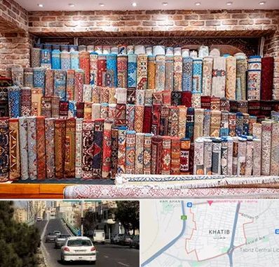 فرش فروشی در خطیب تبریز