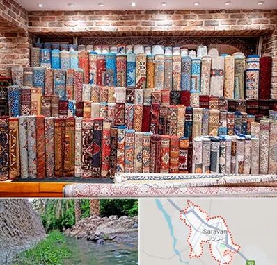 فرش فروشی در سراوان