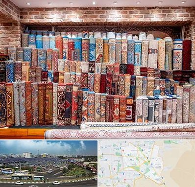 فرش فروشی در منطقه 15 تهران 