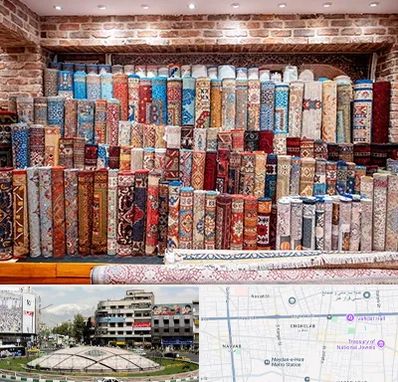 فرش فروشی در مرکز تهران