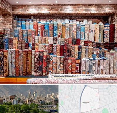 فرش فروشی در جمشیدیه