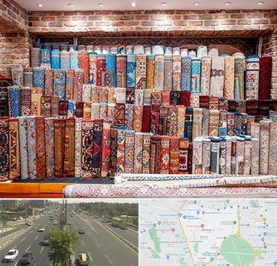فرش فروشی در منطقه 17 تهران 