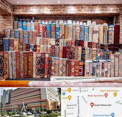 فرش فروشی در سهروردی 