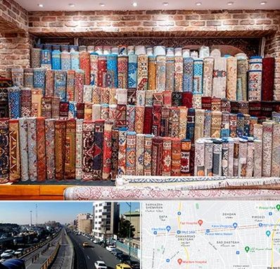 فرش فروشی در پیروزی 