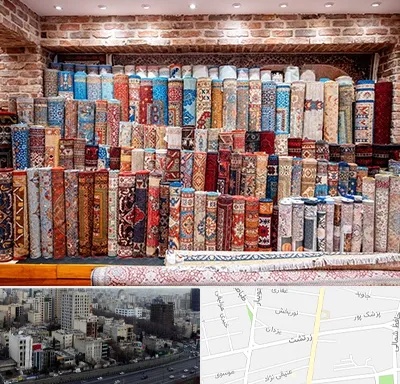 فرش فروشی در زرتشت