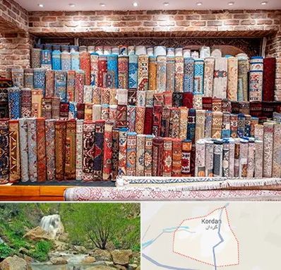 فرش فروشی در کردان