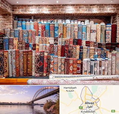 فرش فروشی در اهواز