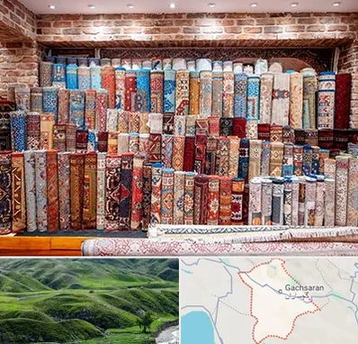 فرش فروشی در گچساران