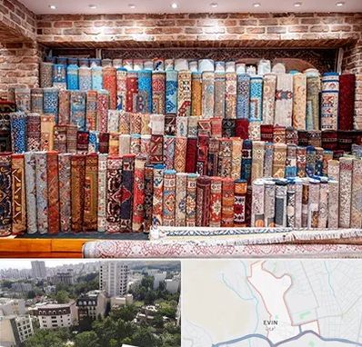 فرش فروشی در اوین