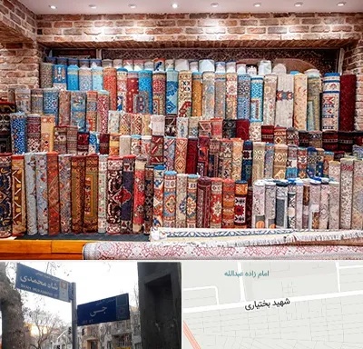 فرش فروشی در سی متری جی
