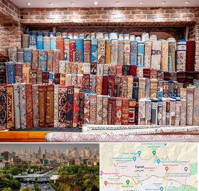 فرش فروشی در منطقه 1 تهران 