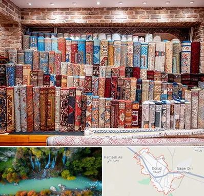 فرش فروشی در دورود