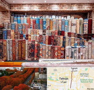 فرش فروشی در ولیعصر 