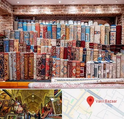 فرش فروشی در بازار وکیل شیراز