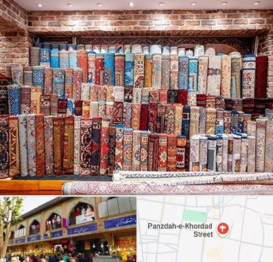 فرش فروشی در 15 خرداد