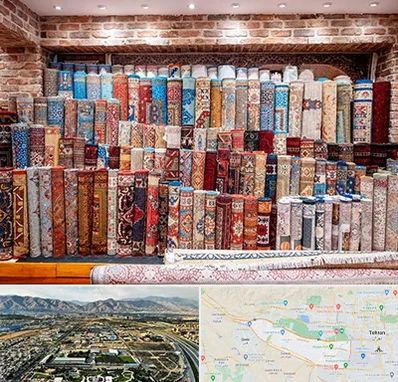 فرش فروشی در منطقه 21 تهران 