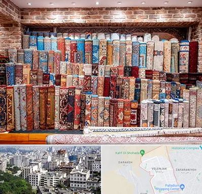 فرش فروشی در ولنجک