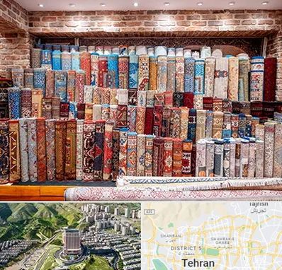 فرش فروشی در شمال تهران 