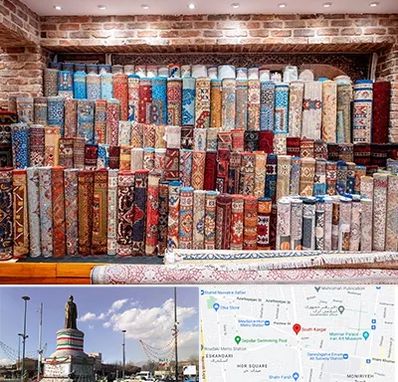 فرش فروشی در کارگر جنوبی 