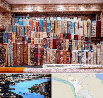 فرش فروشی در خرمشهر