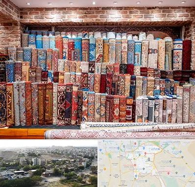 فرش فروشی در منطقه 20 تهران