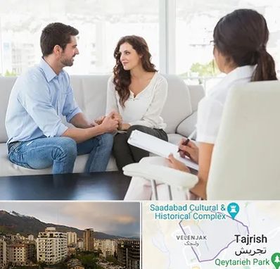 زوج درمانی در زعفرانیه