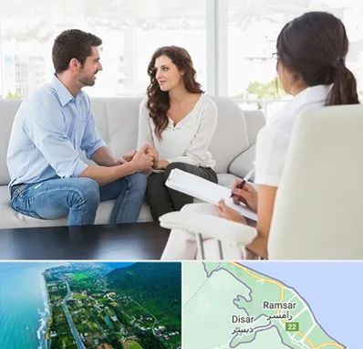 زوج درمانی در رامسر