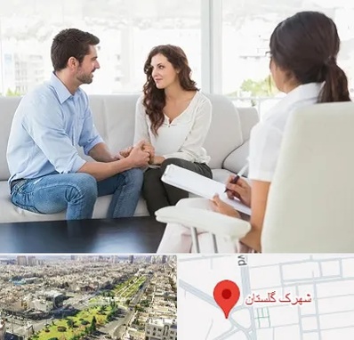 زوج درمانی در شهرک گلستان