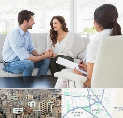 زوج درمانی در جنوب شرق تهران