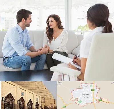 زوج درمانی در ساوه