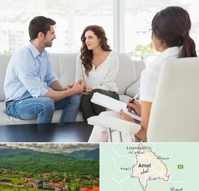 زوج درمانی در آمل