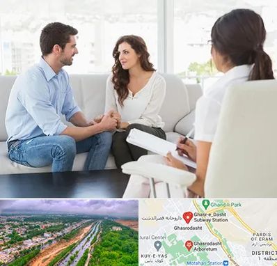 زوج درمانی در قصرالدشت شیراز