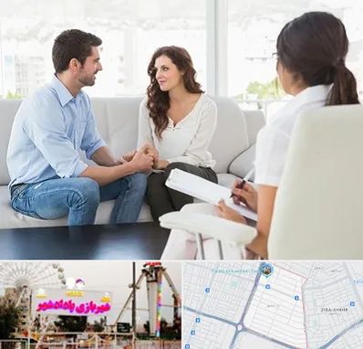 زوج درمانی در پادادشهر اهواز