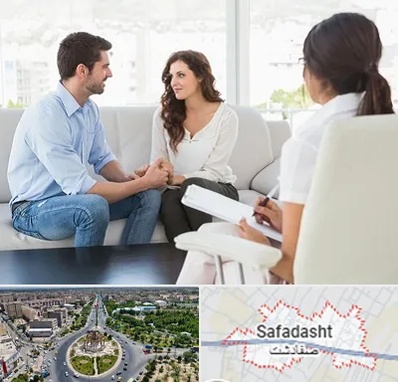 زوج درمانی در صفادشت