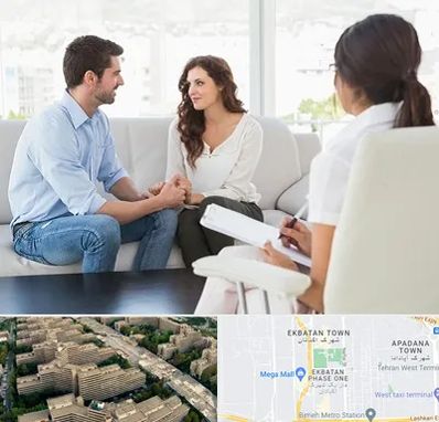 زوج درمانی در اکباتان