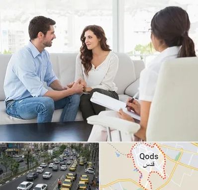 زوج درمانی در شهر قدس