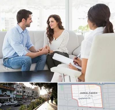 زوج درمانی در خیابان جمالزاده