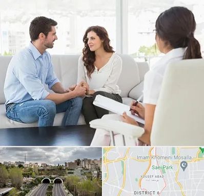 زوج درمانی در یوسف آباد