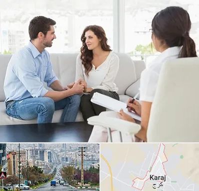 زوج درمانی در گوهردشت