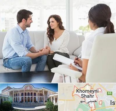زوج درمانی در خمینی شهر
